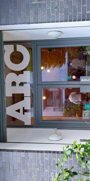 The Arc Entrance 1